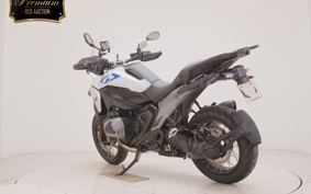 BMW R1300GS ASA 2026
