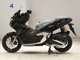 Фото Honda ADV160 2020 с японского аукциона