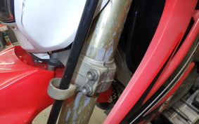 HONDA XR-250 GEN 2 2021 MD30