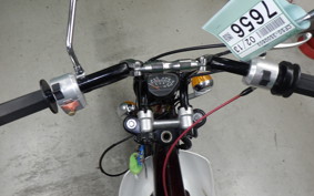 HONDA CHALY 50 2016 CF50