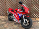 Фото Honda NSR50 1996 с японского аукциона