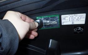 SUZUKI SKYWAVE 200 (Burgman 200) CH41A