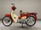 Фото Honda C110 SUPER CUB 2023 с японского аукциона