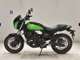 Фото Kawasaki Z650 RS 2025 с японского аукциона