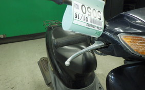 HONDA DIO GEN 3 2024 AF34