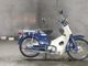 Фото Honda SUPER CUB50 2002 с японского аукциона