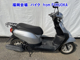 Фото Honda TACT-4 с японского аукциона