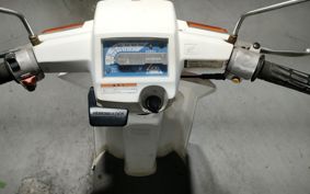 HONDA GYRO TA01