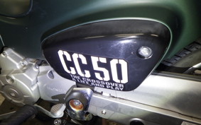 HONDA CROSS CUB 50 2021 AA06