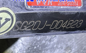 YAMAHA MAJESTY 250-4