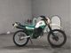 Фото Yamaha SEROW 225 с японского аукциона