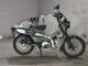 Фото Honda CT125 HUNTER CUB с японского аукциона