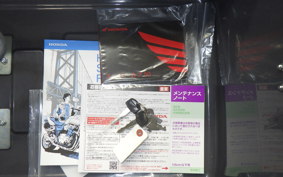 HONDA C50 SUPER CUB AA09