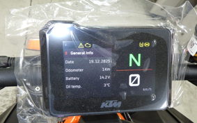 KTM 1290 SUPER DUKE R