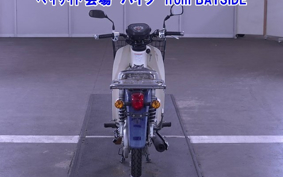 OTHER C50-3