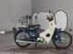 Фото Honda SUPER CUB50 1999 с японского аукциона