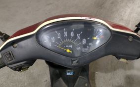 HONDA DIO AF62