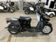 Фото Yamaha GEAR BX50 с японского аукциона
