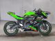 Фото Kawasaki NINJA ZX-25R с японского аукциона