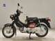 Фото Honda CROSS CUB 50 2018 с японского аукциона