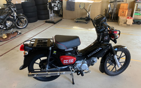 HONDA CROSS CUB JA60