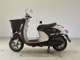 Фото Yamaha VINO 50 Molfe с японского аукциона