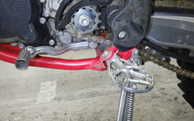 GASGAS EC300 2020