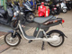 Фото Yamaha EC-03 с японского аукциона