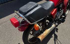 YAMAHA RX50 4U5
