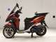 Фото Yamaha TRICITY 125 с японского аукциона