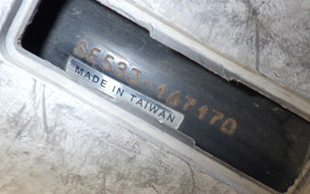 YAMAHA AXIS 125 TREET SE53J