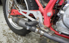 HONDA GB250 CLUBMAN Gen.4 2005 MC10