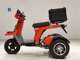 Фото Honda GYRO X 2017 с японского аукциона