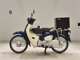 Фото Honda C50 SUPER CUB 2018 с японского аукциона