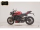 Фото Triumph STREET TRIPLE RS 2024 с японского аукциона