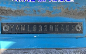 KAWASAKI JET SKI L9339K