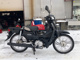 Фото Honda SUPER CUB50 с японского аукциона