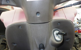 HONDA DIO CESTA AF68