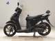 Фото Honda DIO 110 2017 с японского аукциона