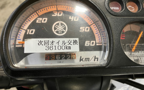 YAMAHA  GEAR BX50 UA07J