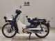 Фото Yamaha MATE 50 с японского аукциона