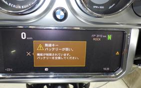 BMW R18TC 2023