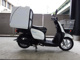 Фото Yamaha GEAR PARKING STAND с японского аукциона