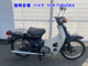 Фото Honda C50 SUPER CUB E с японского аукциона