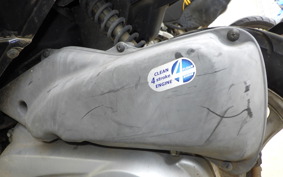 HONDA DIO Gen.6 1999 AF62