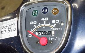 HONDA C50 SUPER CUB AA01