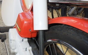 HONDA PAL NC50