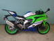 Фото Kawasaki ZX-4RR 40TH 2024 с японского аукциона