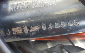 KAWASAKI ESTRELLA CUSTOM BJ250A