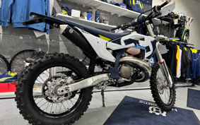 HUSQVARNA IS SC BAR NATE250